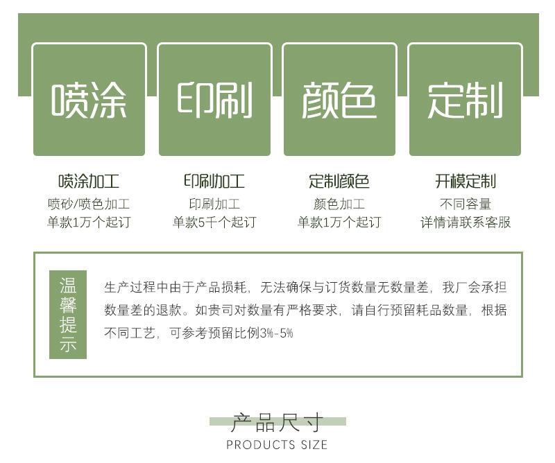 厚壁滴管瓶（直脚）_03.jpg