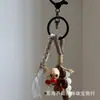 Pingente Original Sino dos Ventos Bodhi Duobao Pendente de Bolsa Pendente de Celular Chaveiro de Carro Acessórios de Joia da Moda