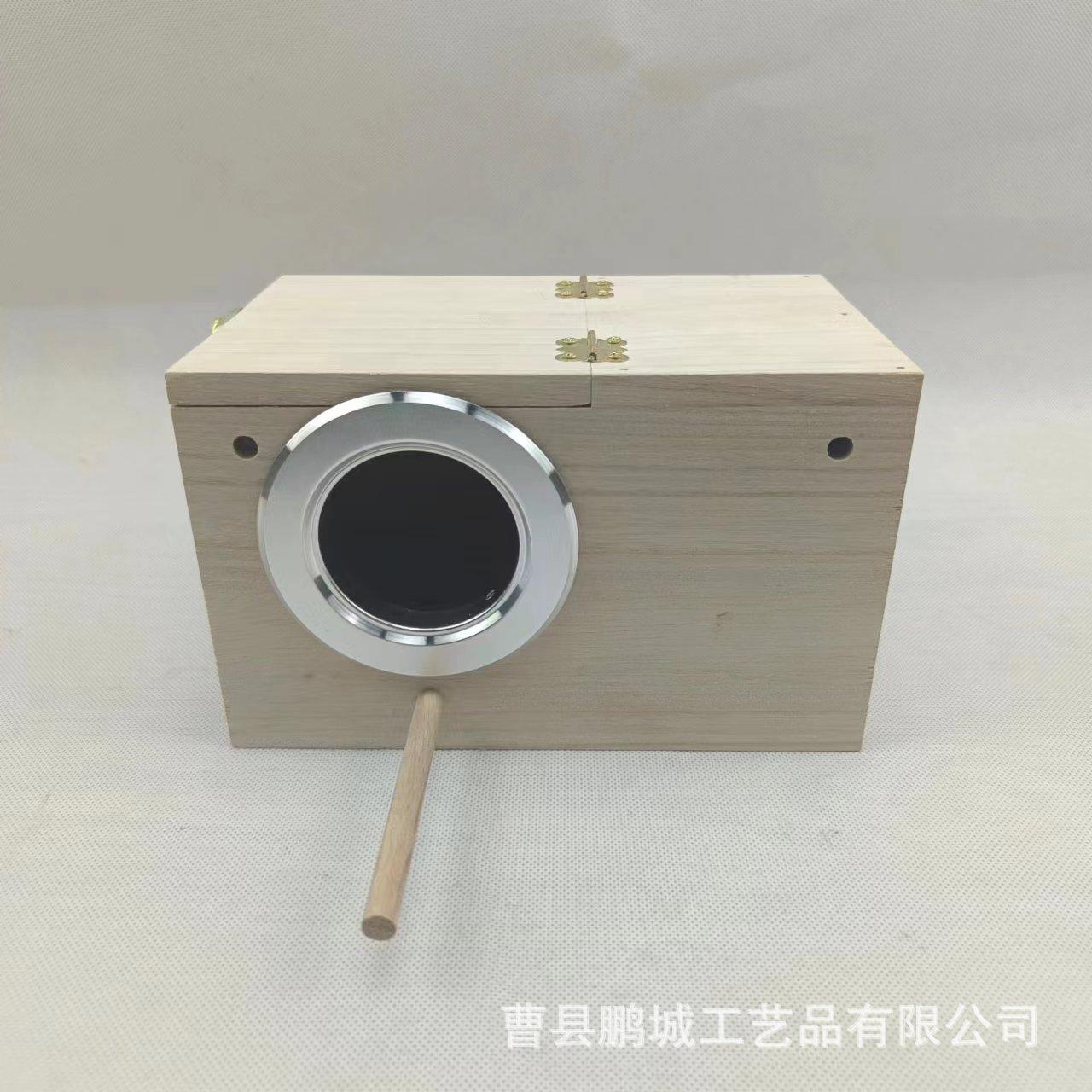 微信图片_20230527173615