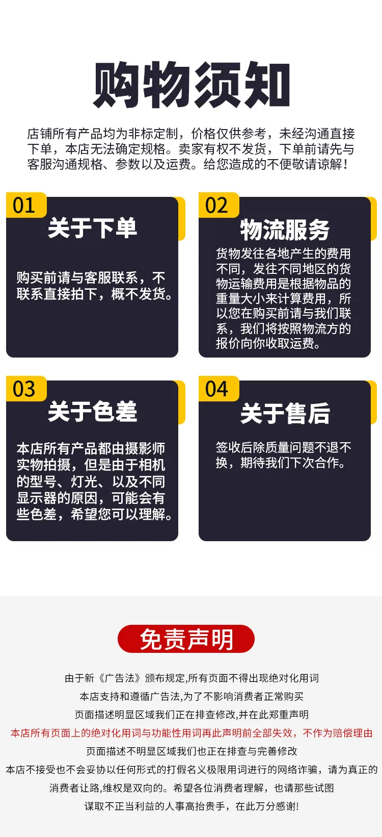 输送链板_18.jpg