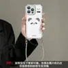 Suporte de panda adequado para capa de celular Apple iphone17promax 15 quatro cantos cordão 16 silicone 14 transversal 13