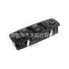 68184802AA 11PIN luz azul entrega de uma peça adequada para interruptor de janela Jeep
