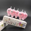 Globos Rosas de Dibujos Animados con Velas en Inglés de Feliz Cumpleaños, Velas para Pastel con Forma de Letra para Postres Infantiles