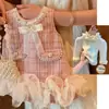 Vestido Estilo Little Chanel para Niña Princesa Nuevo de Un Año Bata Forrada de Polar Chaleco para Bebé Niños Falda de Moda Cumpleaños