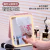 Espejo de maquillaje con luces LED, portátil, plegable, de escritorio, de pie, adecuado para dormitorios de estudiantes y uso doméstico, espejo de belleza inteligente