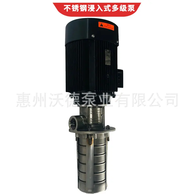 CRK液下泵6