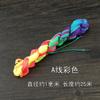 Compilación de pulseras de cuerda coloridas del Festival del Bote del Dragón, línea de jade AB, línea de siete colores, 72 nudos chinos, línea 5, material tejido