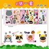 8 pegatinas de rompecabezas de gato rompecabezas interactivo padre-hijo creativo mascota de dibujos animados original pegatinas para hacer caras