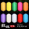 Faroles Personalizados de Melón de Invierno Rojos y de Colores, Faroles Plegables Estilo Japonés y Coreano para Publicidad, Disponibles en Varios Colores para Ceremonias de Apertura, con Diseños de Vino y Té