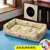 En Stock Al por Mayor Esterilla para Cama de Perro Alfombrilla Universal para Perros Medianos y Pequeños de Todas las Estaciones Cálido Nido para Dormir de Mascota Gato Cojín para Dormir de Mascota