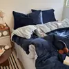 Juego de cuatro piezas de terciopelo de leche de doble cara engrosado para invierno, ropa de cama de forro polar de coral más terciopelo, cálida funda nórdica de franela, sábana