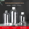 Em estoque atacado 200 250 500ml boca pequena plástico transparente garrafa selada líquido sub-garrafa pet garrafa grossa