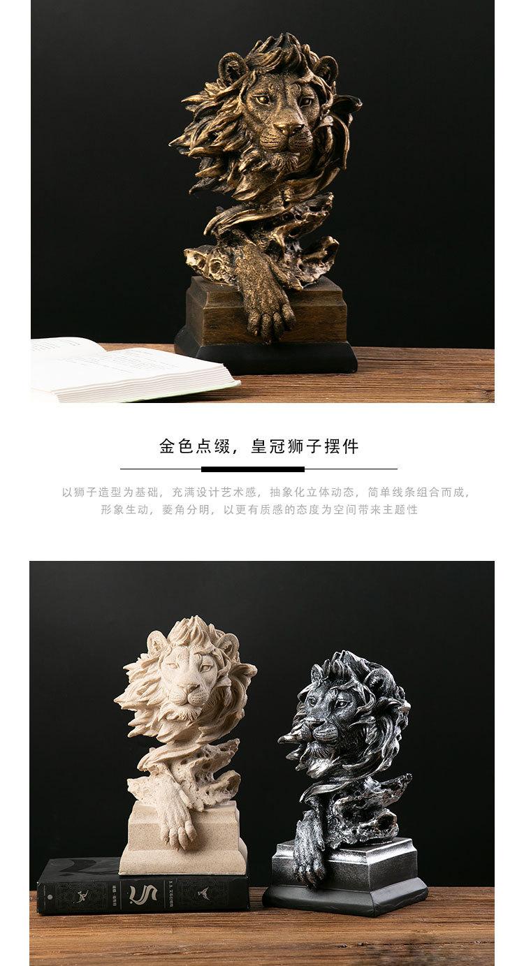 双层狮子_07.jpg