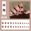 Uñas postizas de estrella en blanco y negro con diseño de estrellas, sencillas, ligeras y de lujo, con armadura corta, a la moda y combinables con todo.