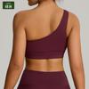 Nuevo Estilo Europeo y Americano Sujetador Deportivo Asimétrico de un Hombro Secado Rápido a Prueba de Impactos para Correr Chaleco Deportivo Elástico Color Nude para Yoga