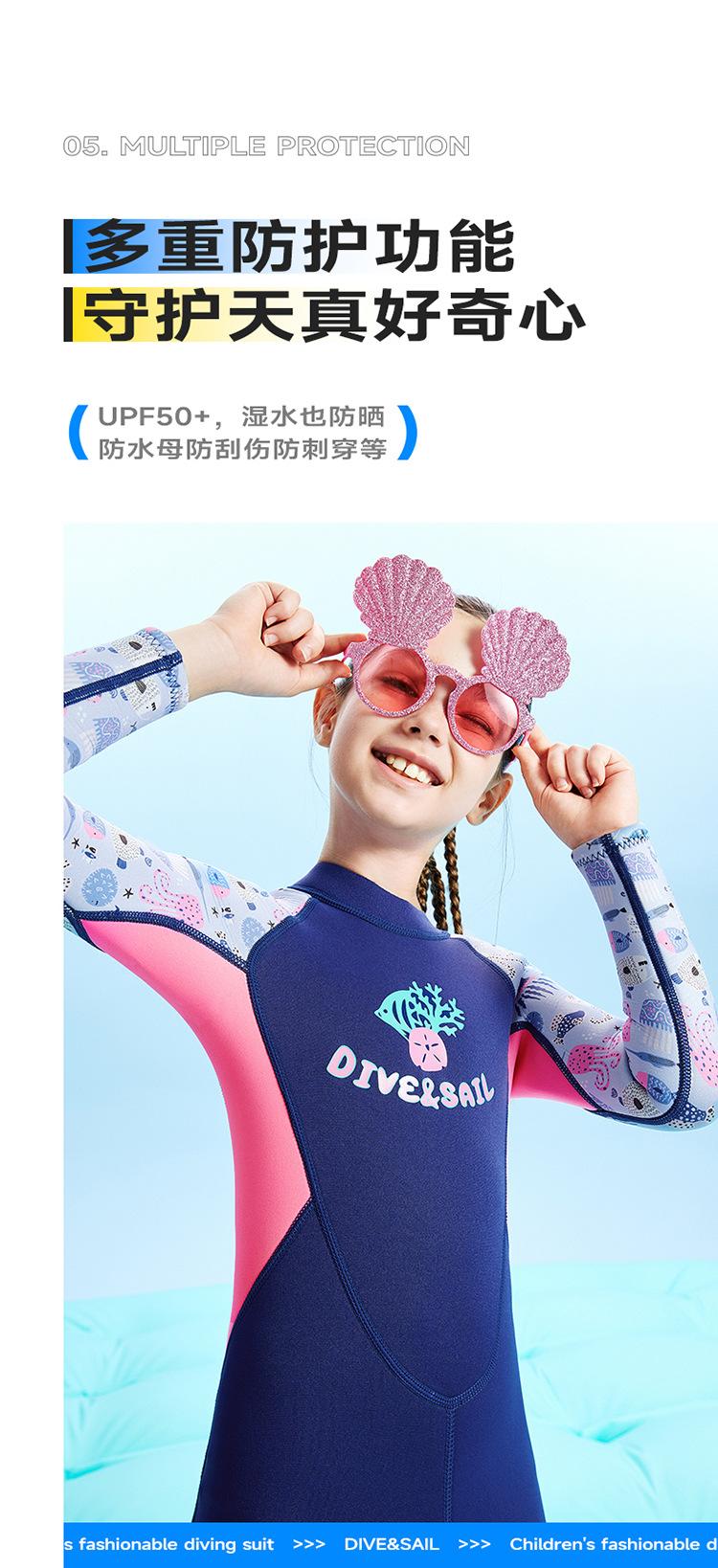 详情页_08.jpg