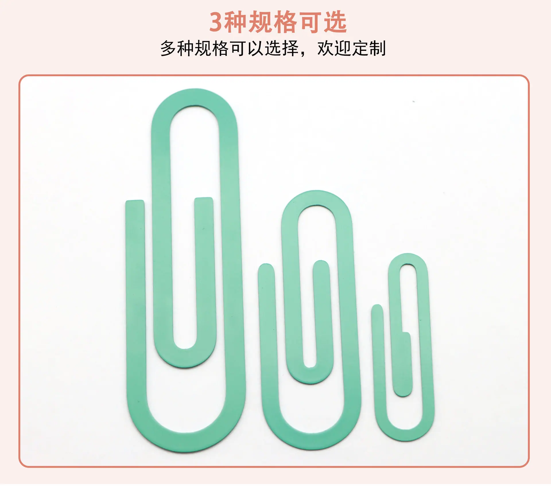 详情页_06.jpg