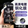 Película Templada Sangjieshi 3D Plegada por Calor Adecuada para Apple 16Promax, Película para Teléfono iPhone 18Pm, 16Pm/17Pm