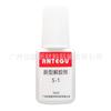 Fonte de fábrica 10ml com pincel cola para unhas agente descolante cola para unhas não volátil cola de descarga rápida não machuca a unha