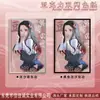 Papel de Color Acrílico Anime Bidimensional Cultural y Creativo Regalo Mercancía, Diseño Personalizado con tu Propia Obra de Arte, Producción Rápida de Muestras