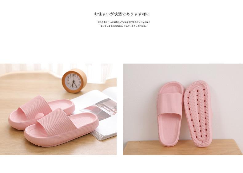 详情12