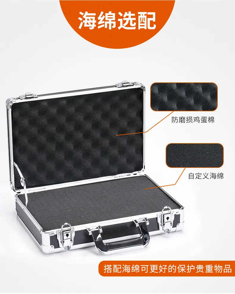 工具详情_10.jpg