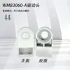 Accesorios para Perfiles de Aluminio 3060 Carcasa de Rodamiento Cabezal de Accionamiento de Línea de Transporte Rodillo de Cabeza y Cola Carcasa de Ajuste de Tensión