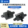 Yinhzhi Recomienda un Interruptor Giratorio Cuadrado de 25*25 mm, Interruptor Giratorio con Perilla de 45 Grados para Ajustar la Velocidad de la Licuadora