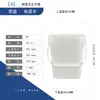 Cubo cuadrado estilo italiano nuevo de 5L-20L, cubo de arena de color epoxi, cubo de fertilizante, cubo de embalaje de grado alimenticio, cubo cuadrado de grado alimenticio