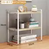 Estante de Almacenamiento para Escritorio de Oficina Organizador de Cosméticos Soporte Estantería para el Hogar Escritorio de Estudiante Estante de Almacenamiento Multicapa Simple Librero