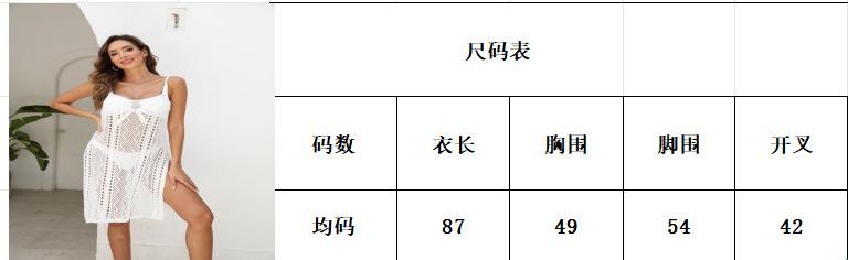965787a1-a2e5-4ece-8968-7d9fc8