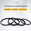 Aspirador de pó correia síncrona de dente pequeno ferramenta elétrica removedor de ácaros correia síncrona carro elétrico correia síncrona de borracha