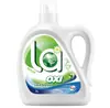 Detergente para Ropa Aeróbica Walch La, Múltiples Tamaños y Fragancias, Producto Genuino Oficial, Fragancia a Pino, Caja Completa, Antibacteriano y Eliminación de Ácaros