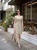 Vestido Mini de Tirantes Florales Os 26 Verano Ajustado Corto Que Te Hace Ver Más Alto y Delgado Vestido para la Hora del Té 1341238003