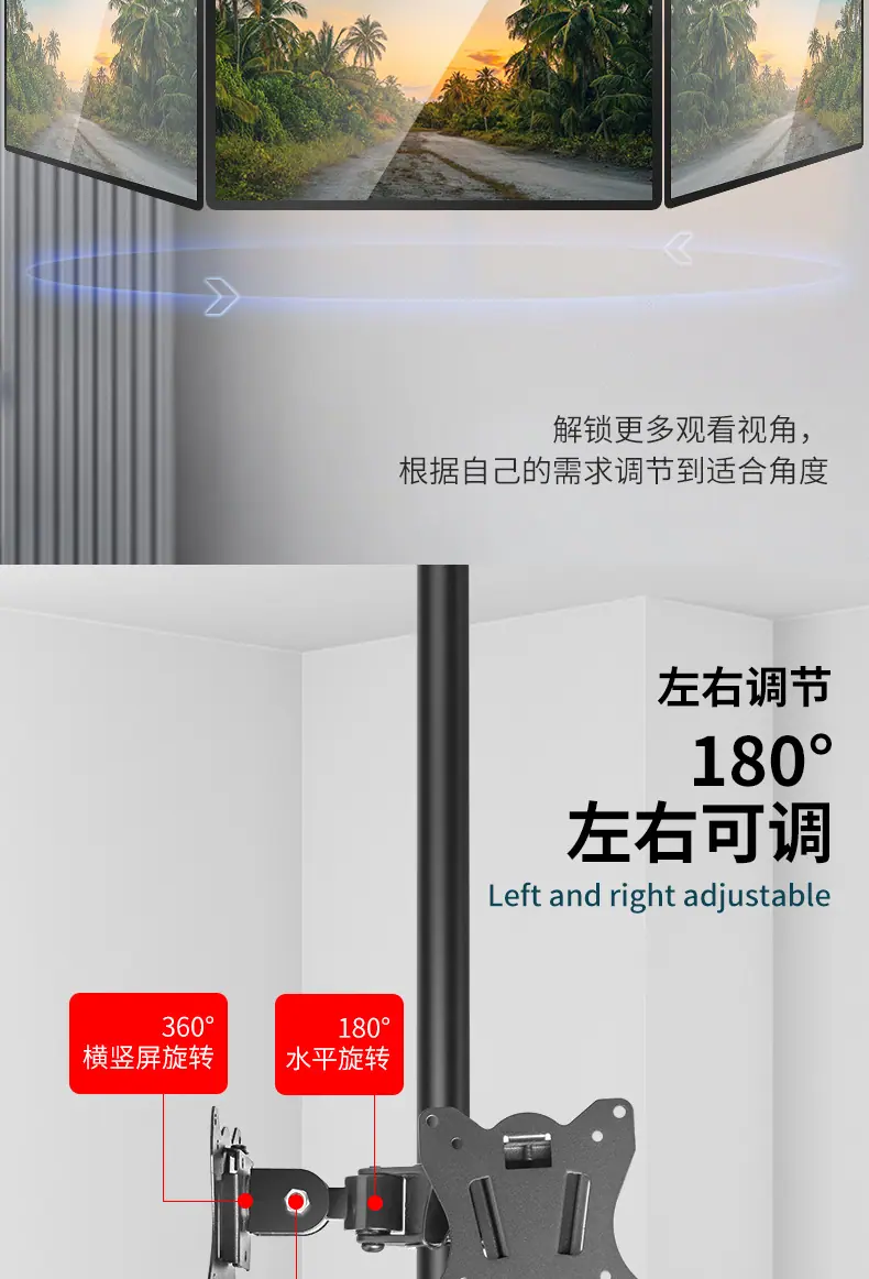 吊架_06