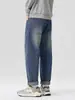 Ropa de Hombre Fengshe / 2026 Primavera y Otoño Nuevos Jeans Elásticos Ajustados Cónicos Estilo Japonés Pantalones Rectos Ajustados