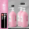 Set de Pintura Acrílica Xuan Qing, Botella Grande de 1L para Pintar Paredes, Pintura Acrílica para Entrenamiento de Estudio, Pintura Impermeable