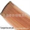 Peruca Tingida Colorida para Pendurar na Orelha Extensões de Cabelo Tira Colorida com Presilha Peça de Peruca Peça de Peruca Colorida Uma Peça Cabelo Colorido