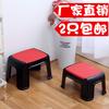 Taburete de Jardín de Niños 7Yx Banco Pequeño para Niños Taburete para Cambiarse los Zapatos en Casa Taburete Cuadrado Taburete Pequeño Bajo Taburete de Plástico Engrosado Patas de Piano