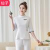 Roupa de Trabalho para Esteticista Feminina Elegante Salão de Beleza Outono Novo Deste Ano Conjunto de Uniforme para Técnica de Centro Pré-Natal e Pós-Parto