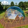 Tenda Domo Transparente Cênica Impermeável para Exterior Quarto de Vidro Estrelado Tenda de Liga de Alumínio Dourado Hotel Celebridade da Internet Hospedagem