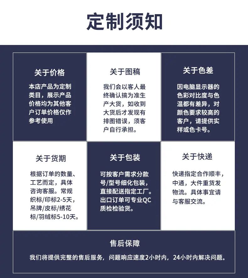 防盗扣_15.jpg