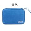 Nova Bolsa Digital de Camada Única, Bolsa Digital Multifuncional para Cosméticos, Fone de Ouvido, Cabo de Dados para Celular, Carregador de Pen Drive Bolsa para Cosméticos