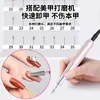 Máquina de Broca de Unha Transfronteiriça Broca de Moagem para Remover Pele Morta, Broca de Moagem Redonda para Pré-Tratamento, Conjunto Profissional de Manicure