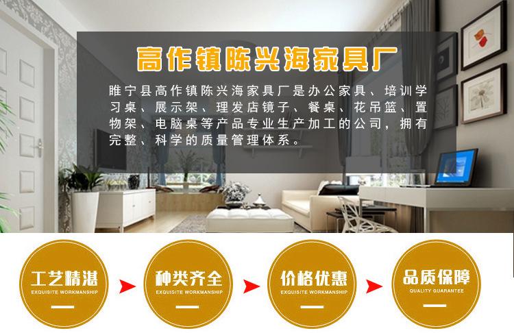 高作镇陈兴海家具厂详情_01