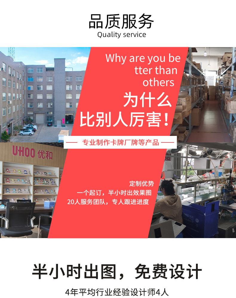 tas行李带详情2_05.jpg