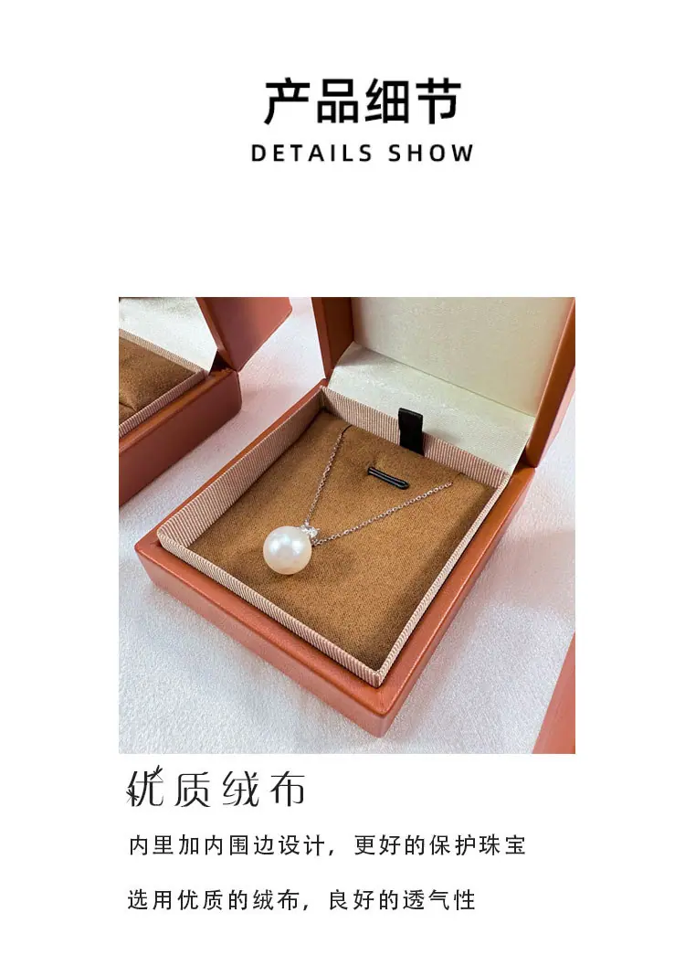 详情页_04.jpg