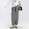Leggings de maternidad para otoño e invierno, pantalones suaves estilo linterna, nuevos pantalones casuales sueltos de cintura alta con soporte para el vientre 2026