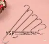 Loja de roupas gancho S aço inoxidável escovado gancho plano estendido super longo gancho S gancho para jeans gancho para roupas e chapéus gancho para cabide