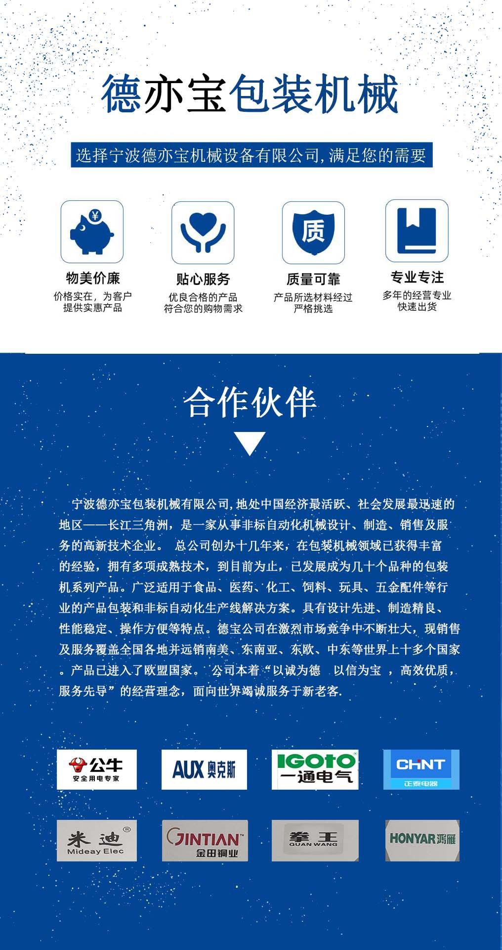 详情1.jpg